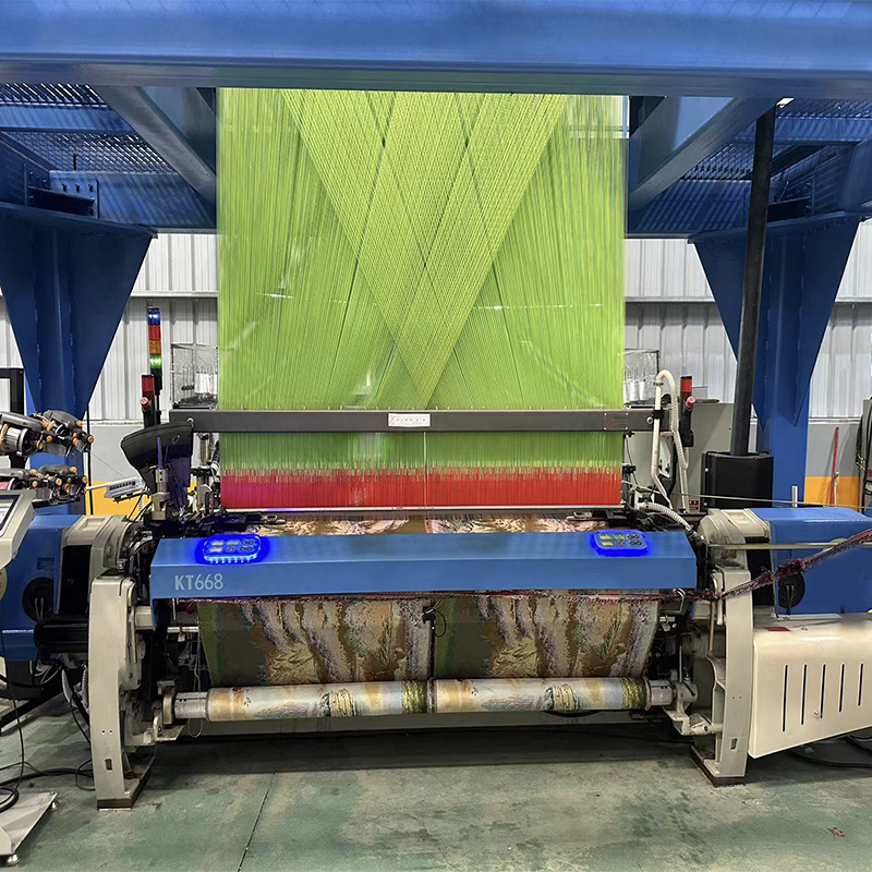 Fabric Weaving